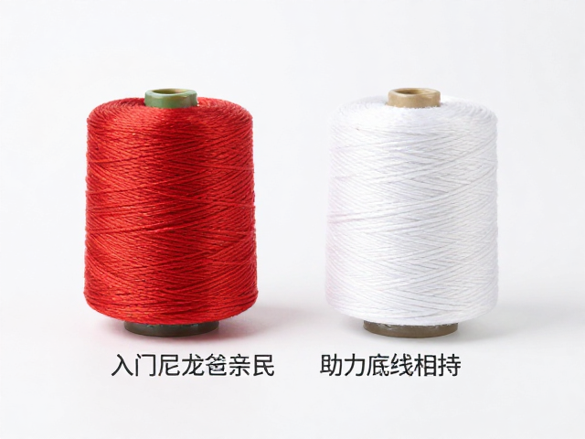 入门级尼龙线的性价比优势