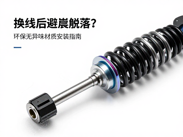 脱落隐患的排查与长效解决办法
