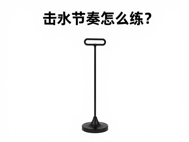 精准控制训练节奏的阶段性方法