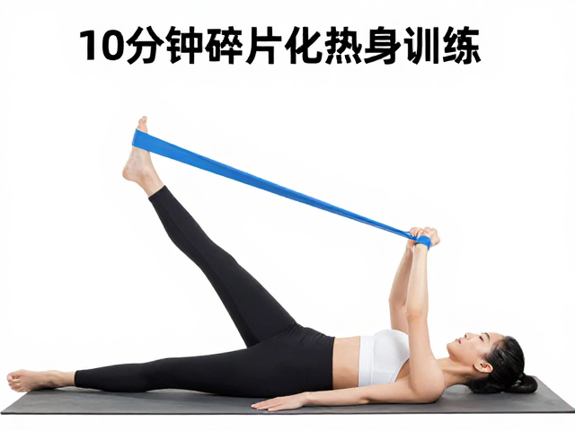 重塑核心抗伸展与骨盆中立