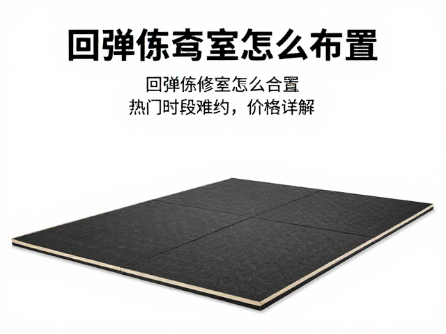 环境与合规细节优化