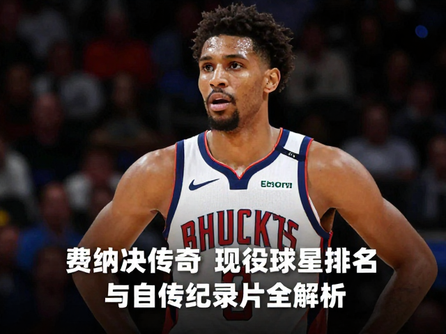 影像记录与自传内容的深度解析