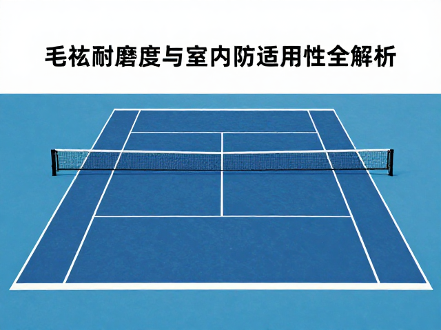 适用场景与性能衰减的客观评估