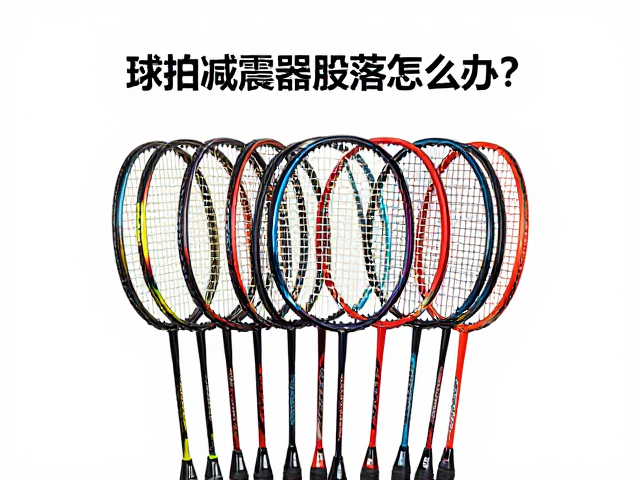 常见误区与长期保养建议