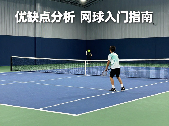 亲子互动的趣味训练法与安全规范