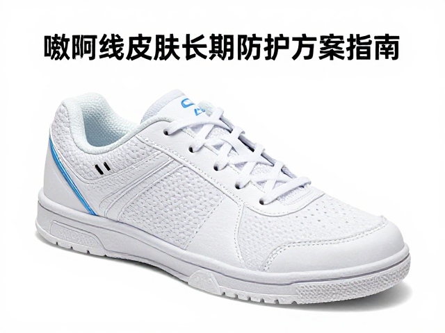 行为管理与事后修复机制