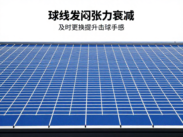通过物理测试量化线床性能衰减