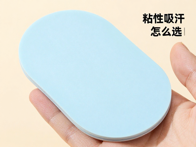 粘性吸汗手胶怎么选？助控拍面角度，颜色纹理全解析