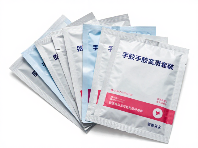 批量量贩装手胶实惠套装，比赛前检查磨损起皮及时更换