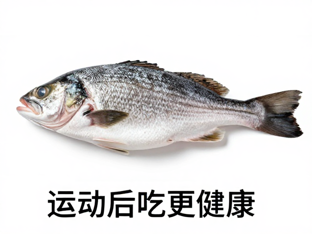 运动后的营养窗口与食材搭配