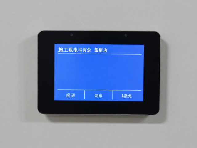 智能调光技术与亮度动态调节策略
