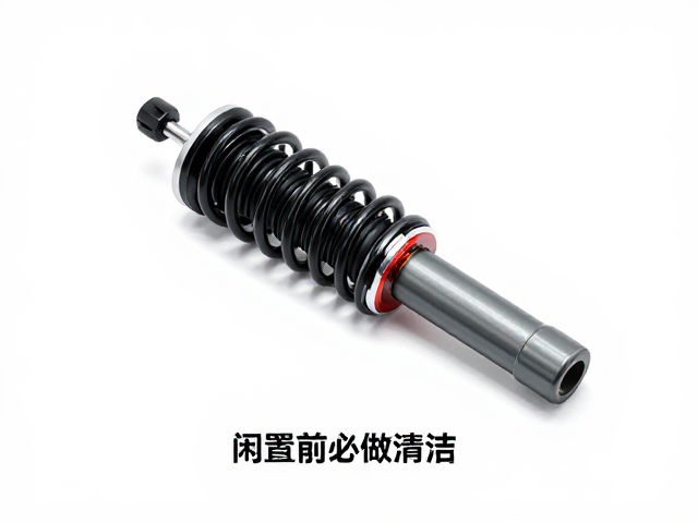 闲置前必做清洁