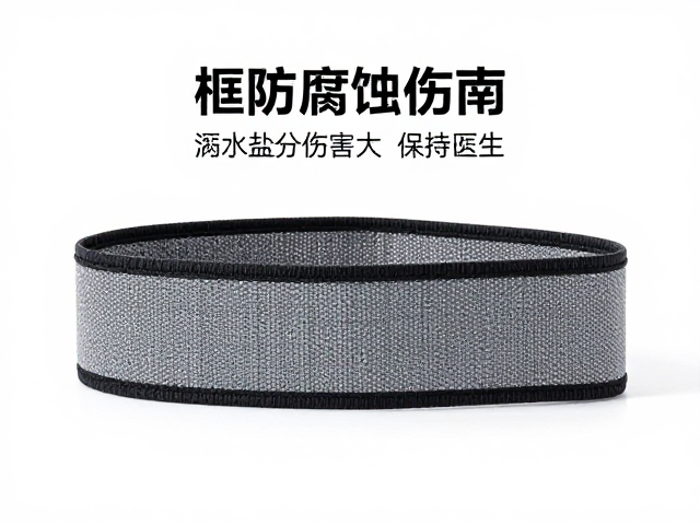 科学清洁与日常维护策略