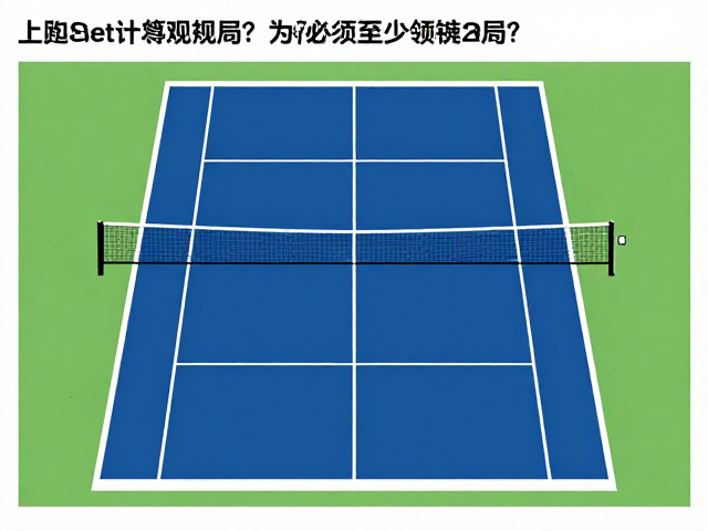 特殊盘制与历史沿革:长盘制的兴衰