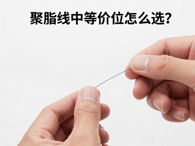 打结收尾的标准手法解析