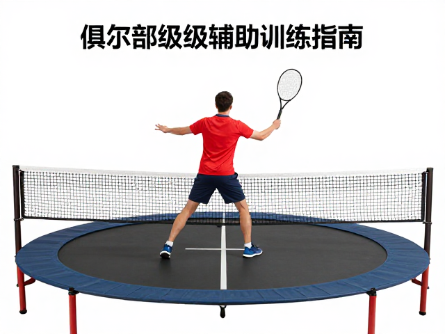 常见错误纠正与效率提升策略