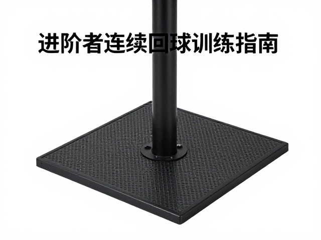 设备维护与长期使用的安全规范