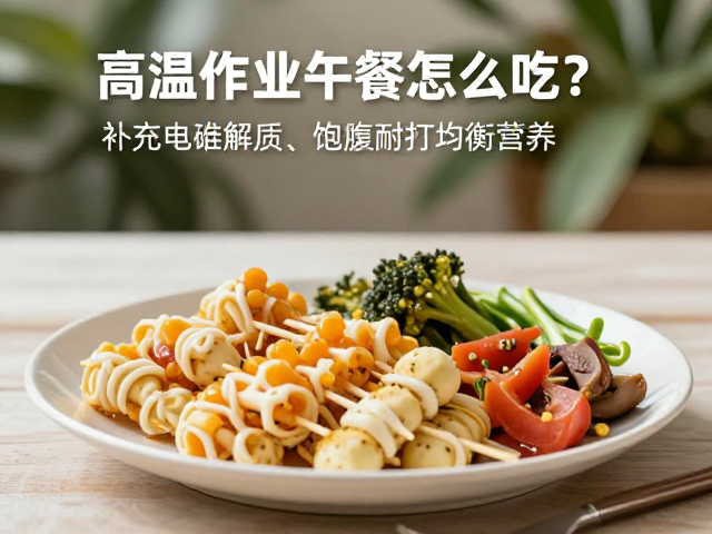 健康脂肪在耐饱腹与能量持久中的关键作用