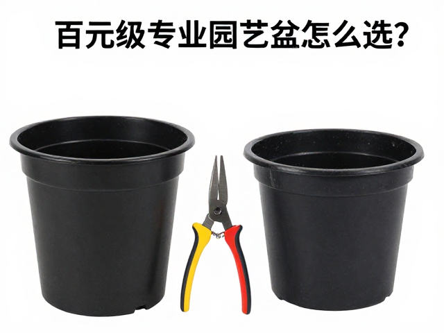 人体工学设计:握柄与关节结构的实用考量