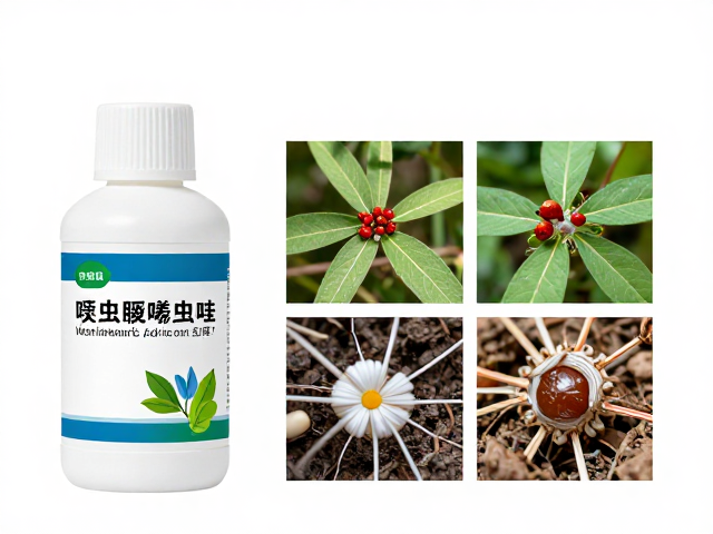 抗性管理与施药技巧