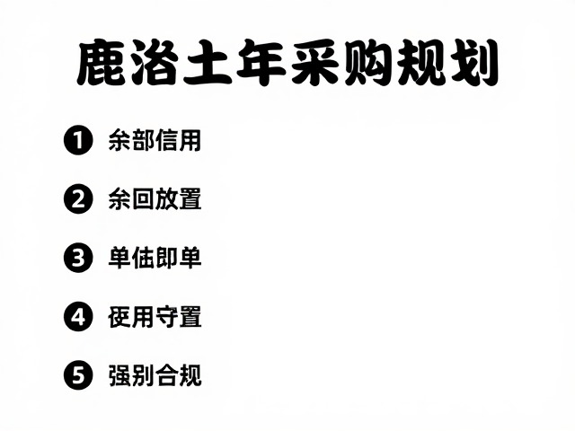 尖锐工具单独放置的安全指南