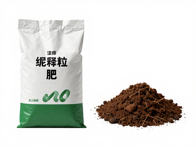 营养供给:缓释肥的精准投放策略