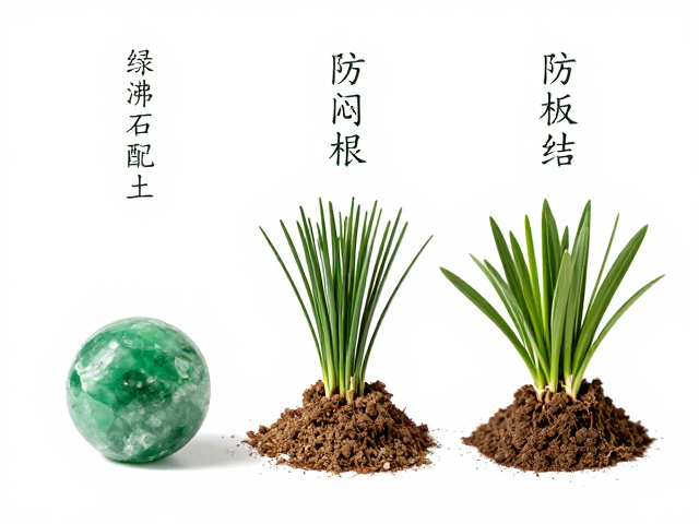 防板结与长效疏松的养护逻辑