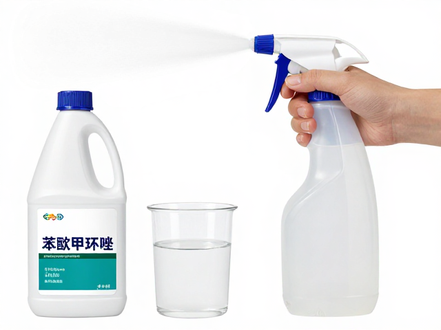科学配比计算与稀释操作规范