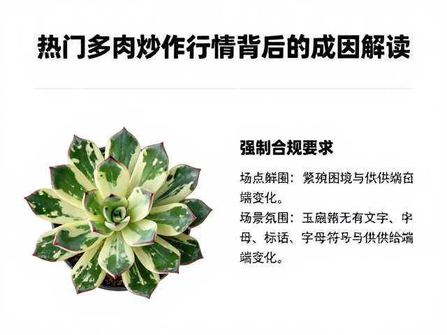 繁殖困境与供给端变化