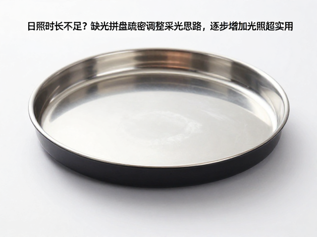 界面反射与材质光学处理