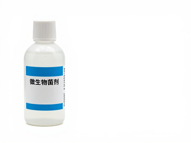 微生物菌剂防治病害方法，锦类品种慎用高浓度药，严格按说明稀释