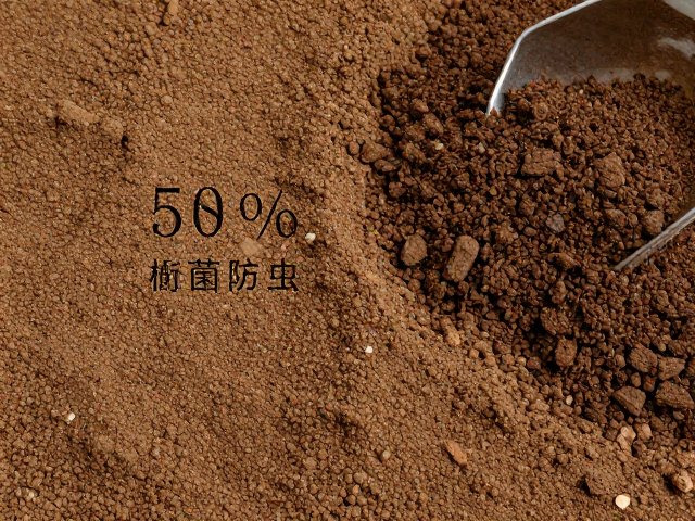 混合比例计算与实操配土流程