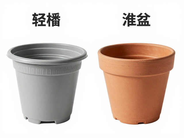 塑料材质在保水性上的物理局限