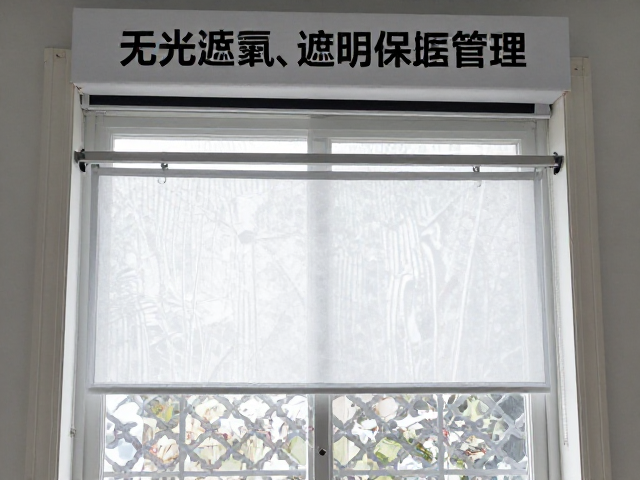 温湿度协同管理与防冻保温措施