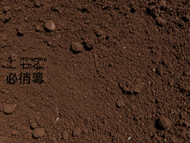 稳固盆土结构