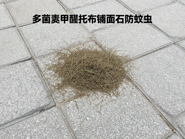 铺面石混药的正确操作与浓度控制