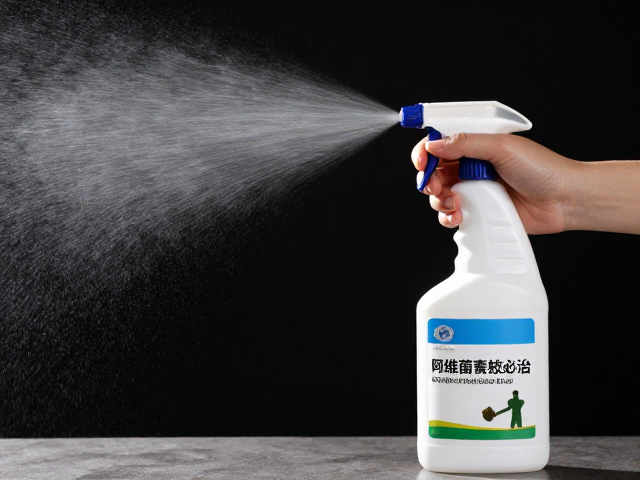 安全规范与残留管理