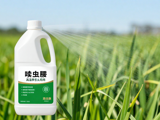 啶虫脒高温季怎么用？常用杀虫剂使用技巧，减少喷药更高效