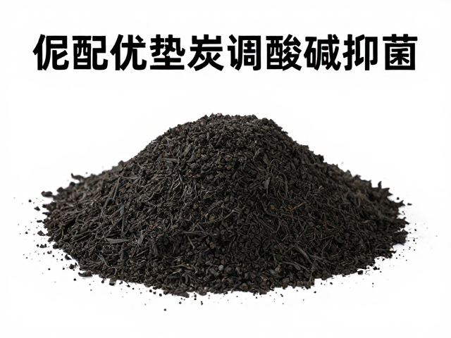 光照调控的具体操作策略