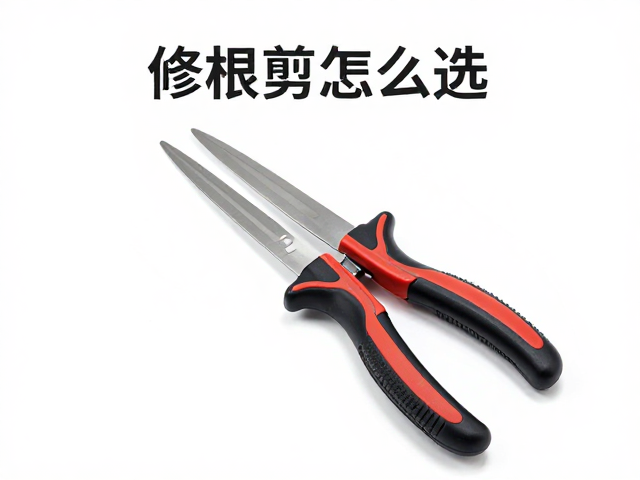 手柄人体工学与握持舒适度