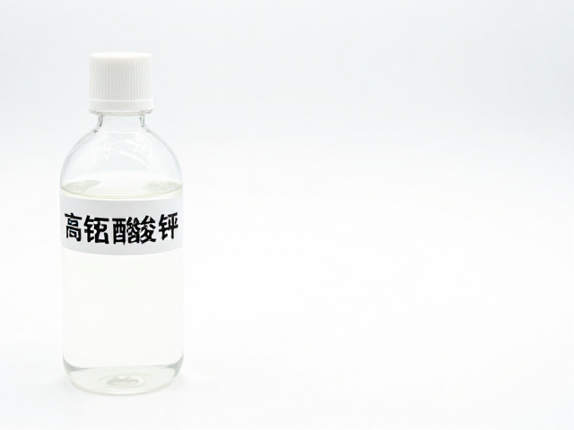 高锰酸钾溶液的正确配制与消毒操作规范