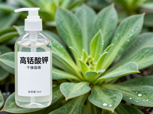 繁殖过程中的无菌操作与应急处理