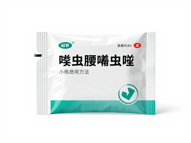 精准剂量与稀释技巧