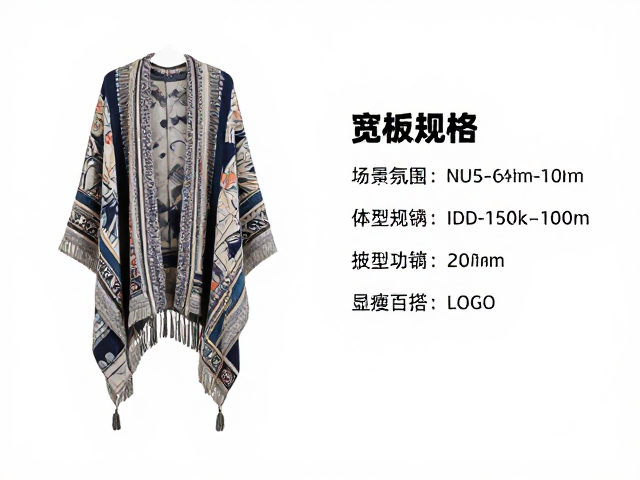 关键尺寸规格与体型匹配逻辑