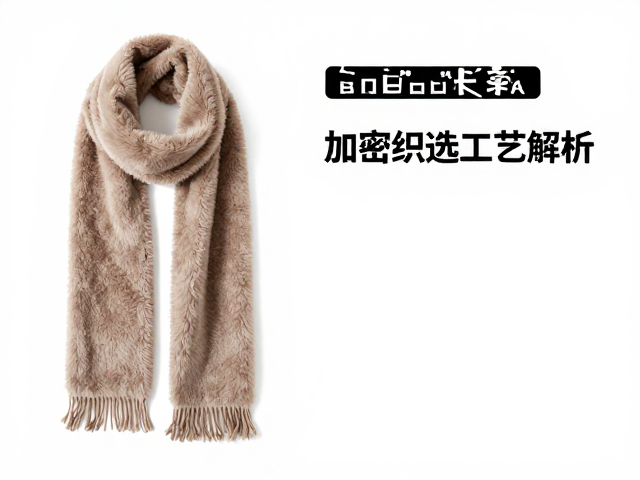 尺寸比例与场景搭配指南