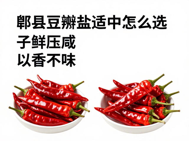 正宗调味逻辑：以鲜压咸，以香衬味