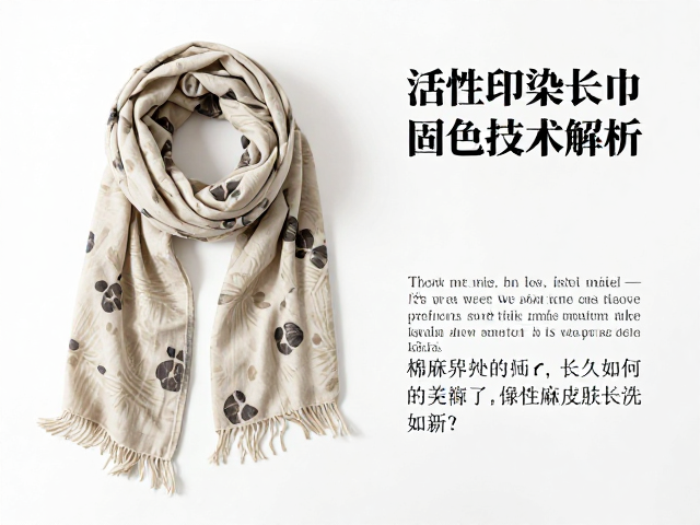 日常养护与长久如新的实践建议
