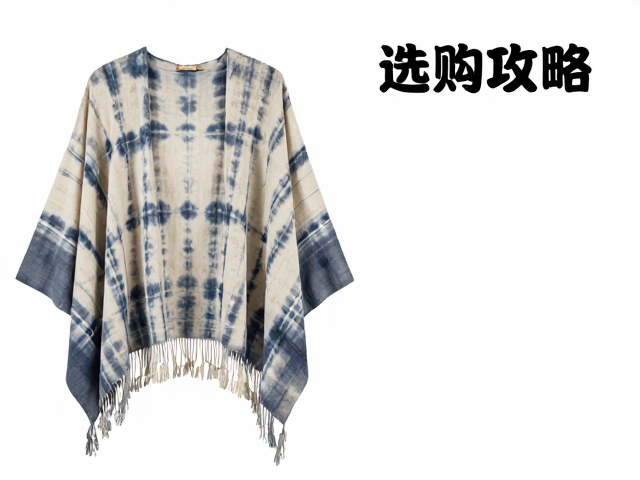 护理保养与纹理维持