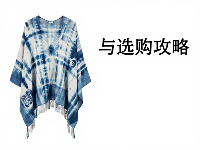 日常穿搭与场景适配