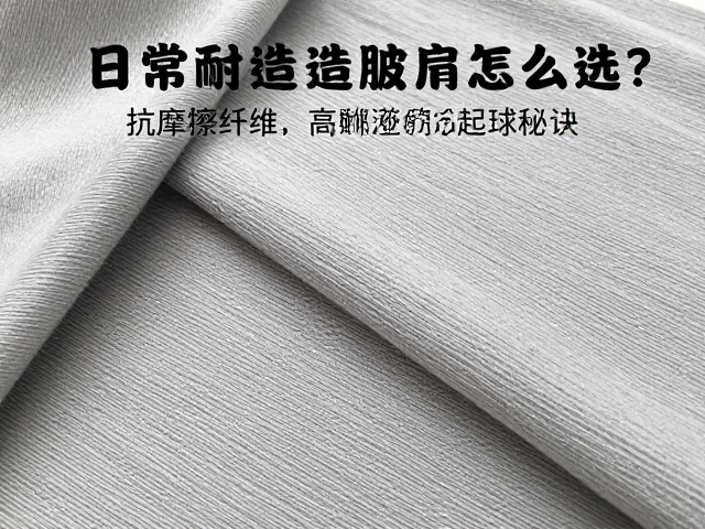 纱线工艺:高捻度的结构锁死效应